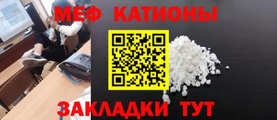 марки nbome Пенза