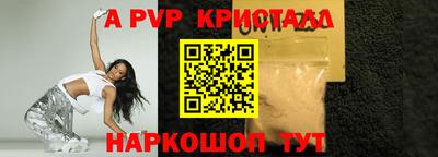 мдма Первоуральск