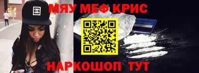 мдма Первоуральск
