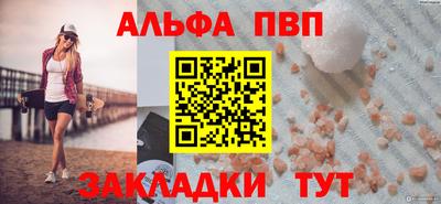 мдма Первоуральск
