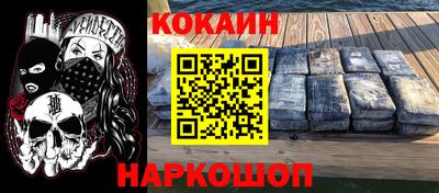 марки nbome Пенза