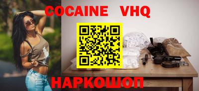 мдма Первоуральск