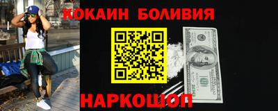ALPHA-PVP Пушкино