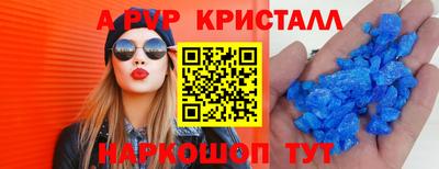 мдма Первоуральск