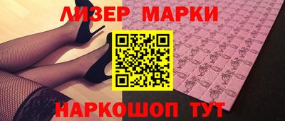 мдма Первоуральск