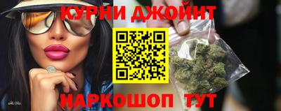 марки nbome Пенза
