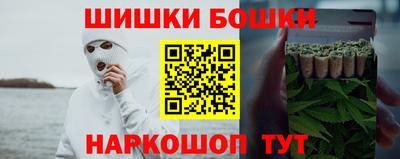 мдма Первоуральск