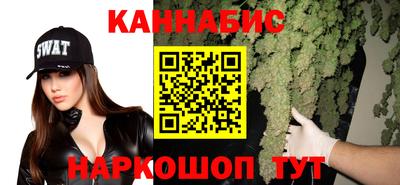 мдма Первоуральск