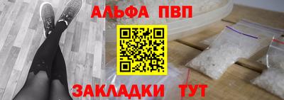 мдма Первоуральск