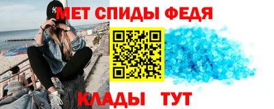 мдма Первоуральск