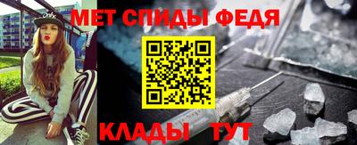 гашишное масло Партизанск