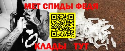 мдма Первоуральск