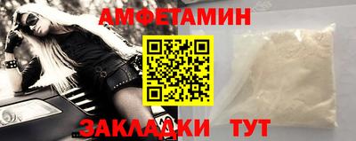 марки nbome Пенза