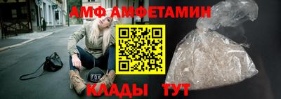марки nbome Пенза