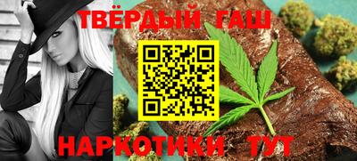 мдма Первоуральск