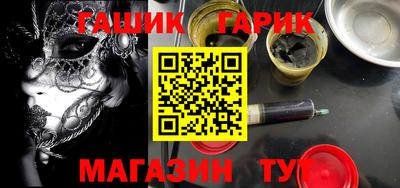 мдма Первоуральск