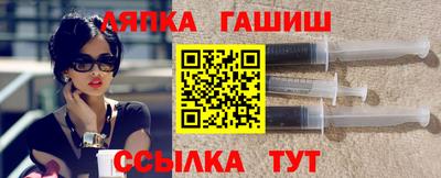 марки nbome Пенза