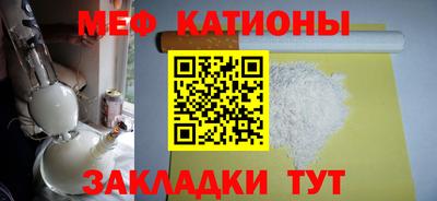 гашишное масло Партизанск