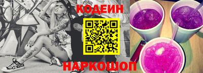 мдма Первоуральск